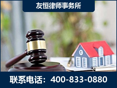 平度-万保险合同欺诈撤销案