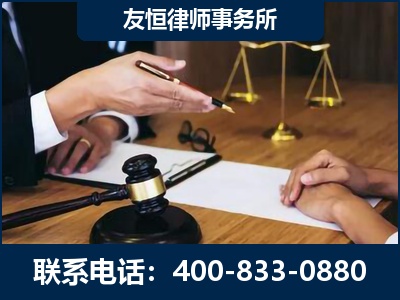 平度-故意伤害致人死亡案件