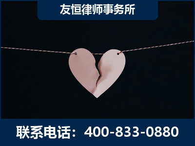 平度-继承律师----杨凌波律师