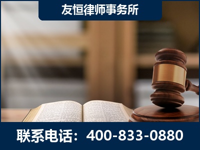 平度-合同诈骗改判无罪