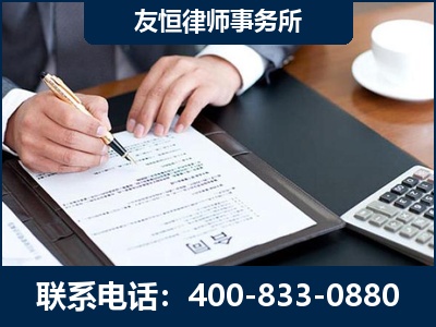 平度-销售代理合同减损一亿元案