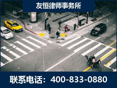 平度-刑事辩护律师