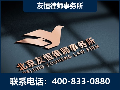 平度-企业展示图