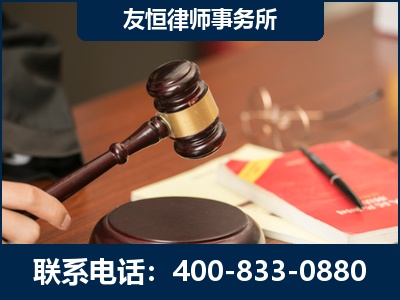 平度-经济适用房借名买房过户案