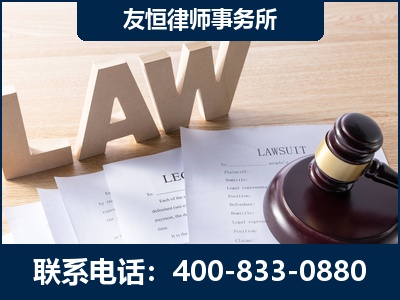 平度-伪造婚内五百万债务离婚案